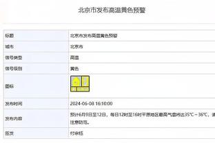 福登：没考虑过去别的地方踢球，为了感谢教练我要留在他身边