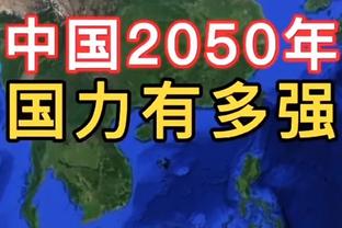 梅努本场比赛数据：6次过人全场最多+2关键传球，评分6.8